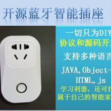 鄭州大學計算機應用研究所 引領計算機軟硬件開發技術創新