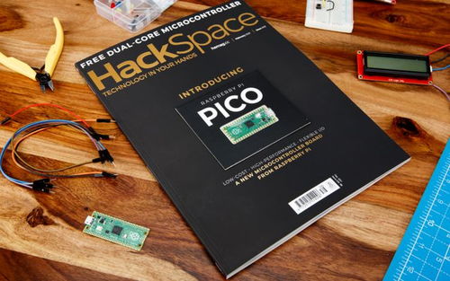 樹(shù)莓派發(fā)布4美元微控制器開(kāi)發(fā)板，開(kāi)啟低成本軟硬件創(chuàng)新時(shí)代