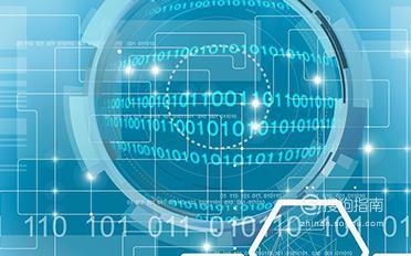 新西蘭頂尖信息技術(shù)專業(yè)大學(xué) 培養(yǎng)計(jì)算機(jī)軟硬件開(kāi)發(fā)精英