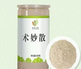 揚(yáng)州保健食品 傳統(tǒng)養(yǎng)生智慧與現(xiàn)代科技的完美融合