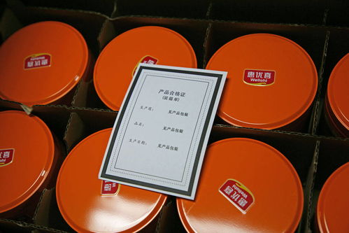 廣東省保健食品行業(yè)協(xié)會(huì)與孕嬰童用品協(xié)會(huì)攜手走進(jìn)富諾健康，共塑品質(zhì)新高度